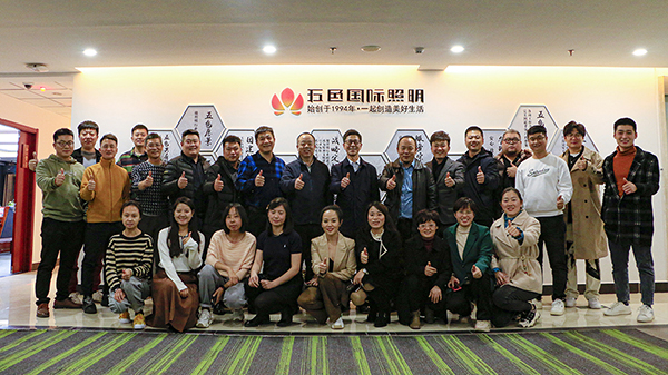 北京照明电器协会第八届第九次常务理事会议圆满举行